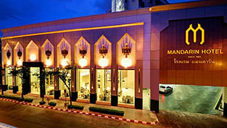 Bangkok Hotels - Mandarin Hotel Bangkok