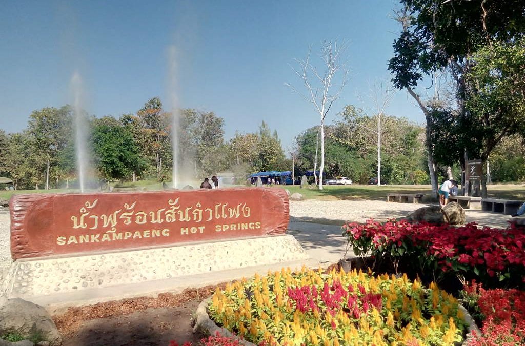 Sankamhaeng Hot Springs