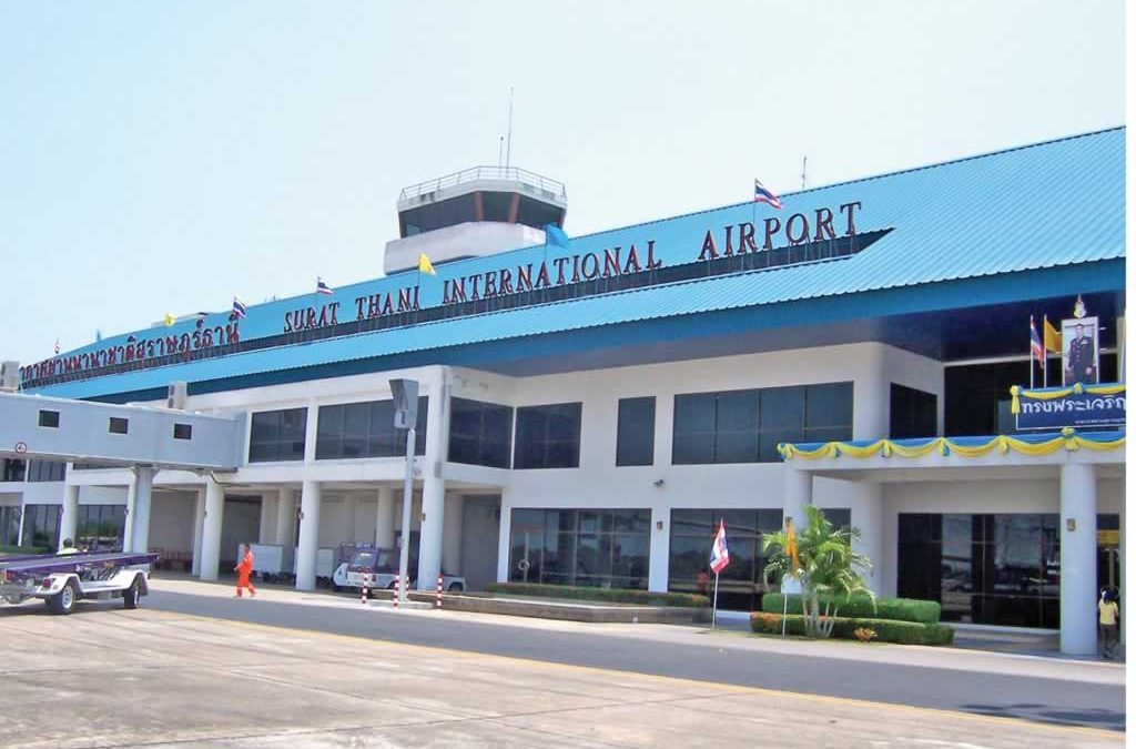 Surat Thani Airport